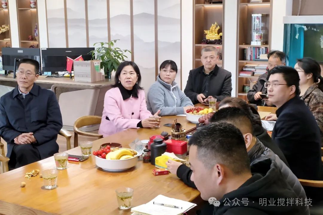 4861733364792105.jpg 微信圖片_20241205101215.jpg